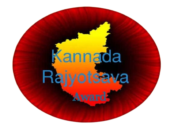 karnataka_rajyotsava